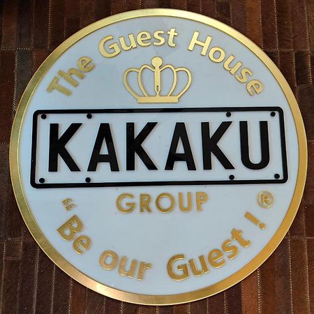 Kakaku The Guest House Adilabad Ngoại thất bức ảnh
